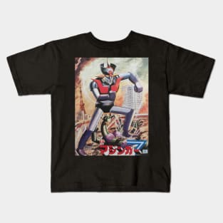 Mazinger Z Kids T-Shirt